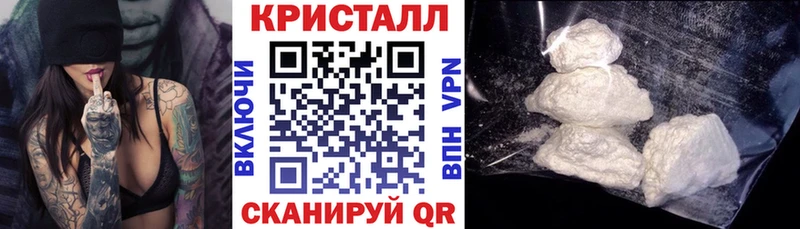 АМФЕТАМИН VHQ  Павловская 
