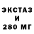Альфа ПВП Crystall Blob Loblaw