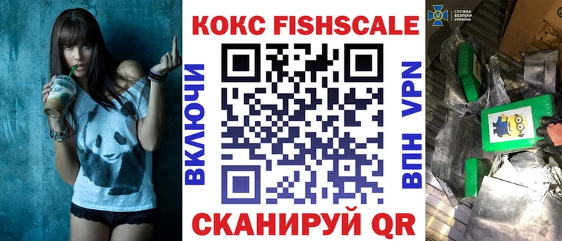 hydra ссылки  Павловская  COCAIN Эквадор 