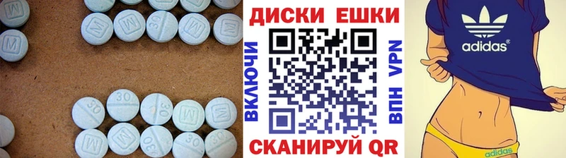 Экстази 99%  Павловская 