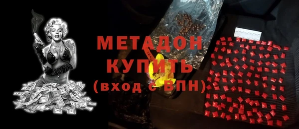 стафф Алзамай