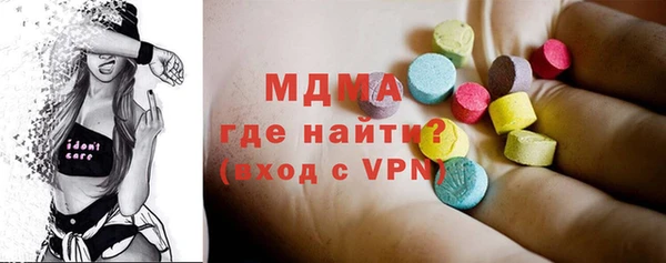 стафф Алзамай