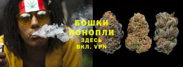 дистиллят марихуана Алексеевка