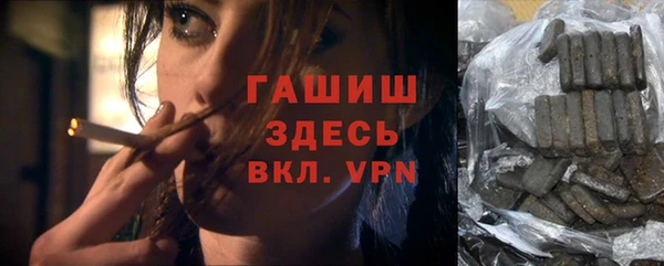 ПСИЛОЦИБИНОВЫЕ ГРИБЫ Алексин