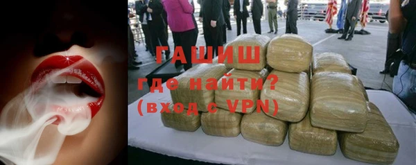 ПСИЛОЦИБИНОВЫЕ ГРИБЫ Алексин