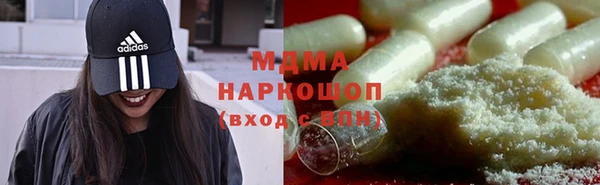 ПСИЛОЦИБИНОВЫЕ ГРИБЫ Алексин