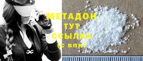 стафф Алзамай