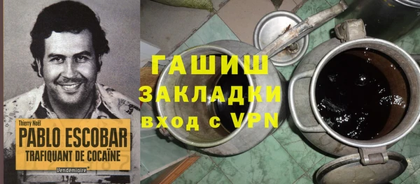 стафф Алзамай