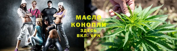 ПСИЛОЦИБИНОВЫЕ ГРИБЫ Алексин