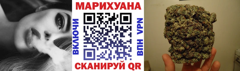 Бошки марихуана планчик  хочу   Павловская 